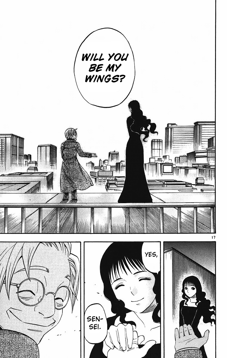 Kekkaishi Chapter 83 page 18 - Chapter 83: The Last Journey