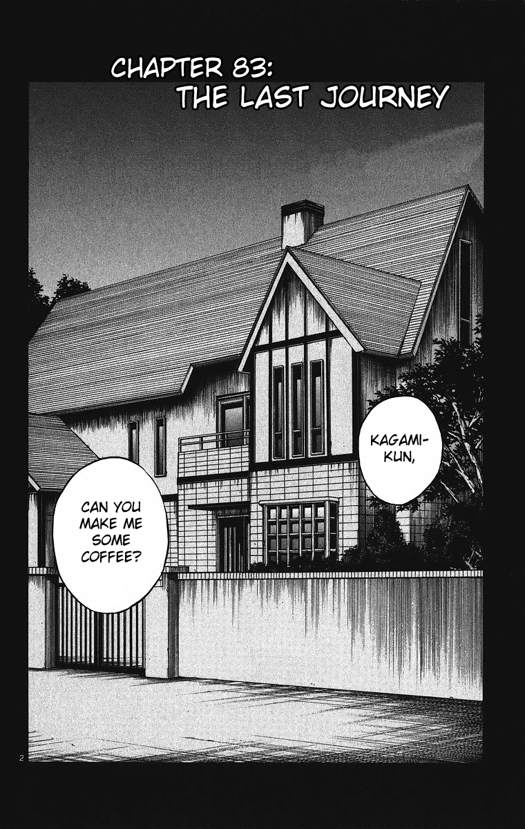 Kekkaishi Chapter 83 page 3 - Chapter 83: The Last Journey