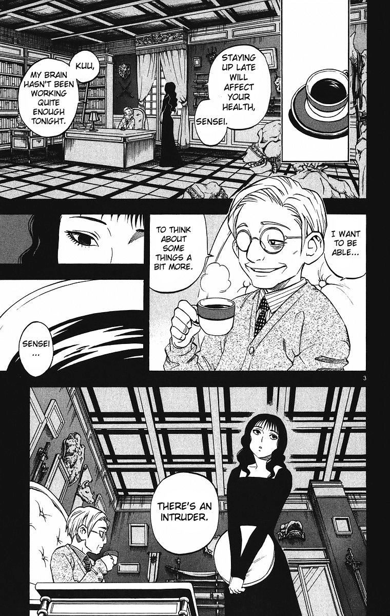 Kekkaishi Chapter 83 page 4 - Chapter 83: The Last Journey