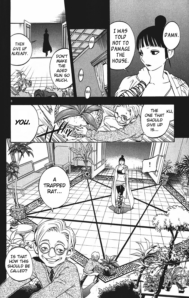 Kekkaishi Chapter 83 page 9 - Chapter 83: The Last Journey