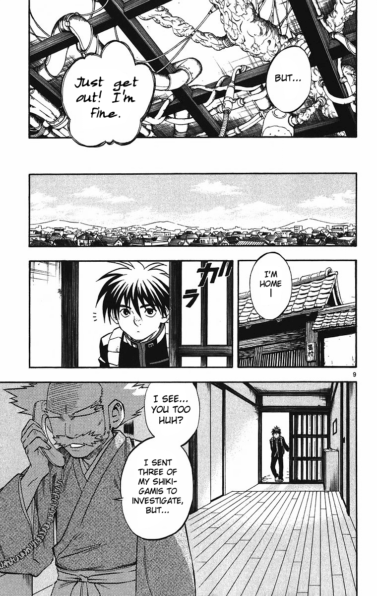 Kekkaishi Chapter 84 page 10 - Chapter 84: The Position of Lord