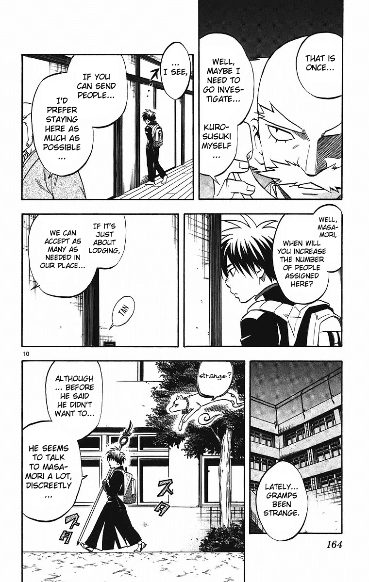 Kekkaishi Chapter 84 page 11 - Chapter 84: The Position of Lord