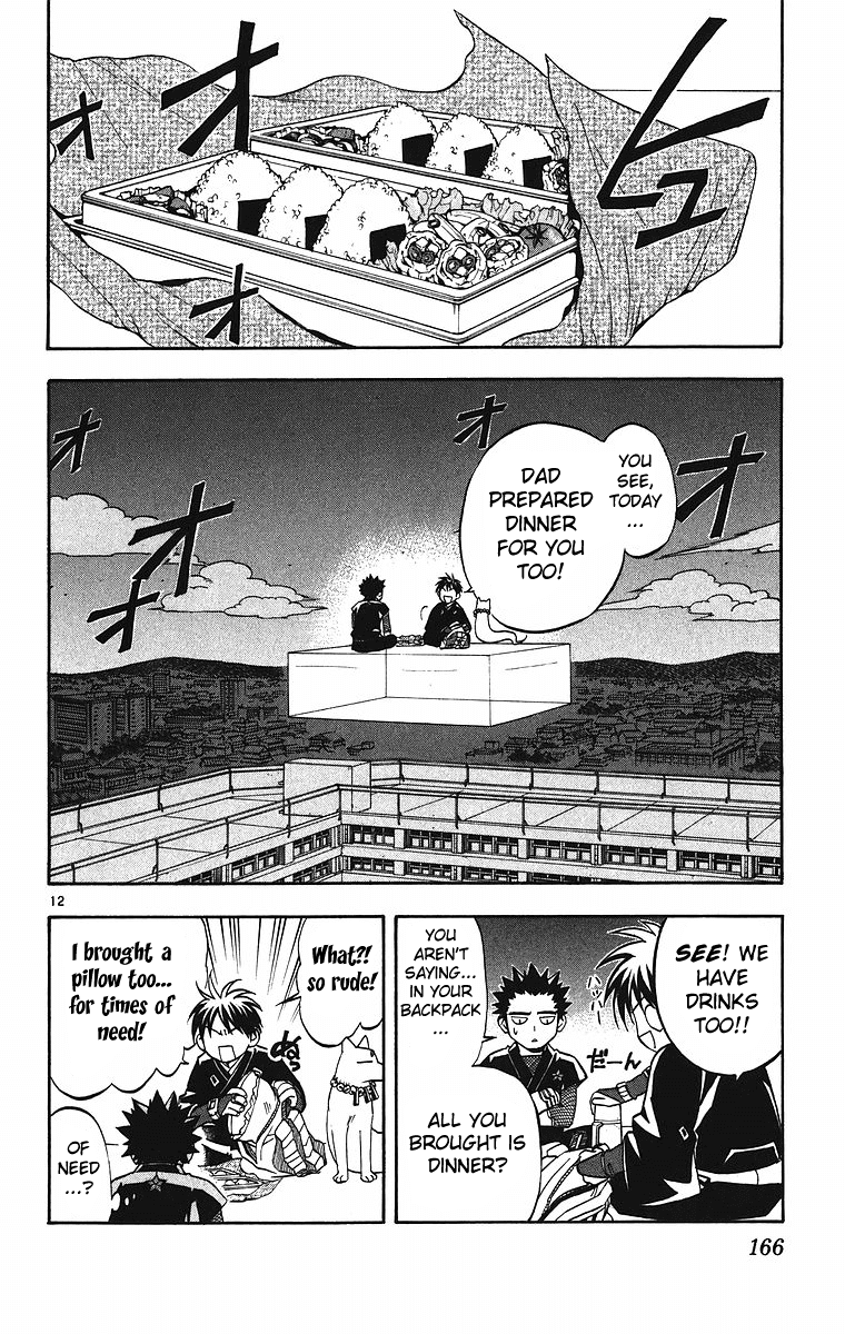 Kekkaishi Chapter 84 page 13 - Chapter 84: The Position of Lord