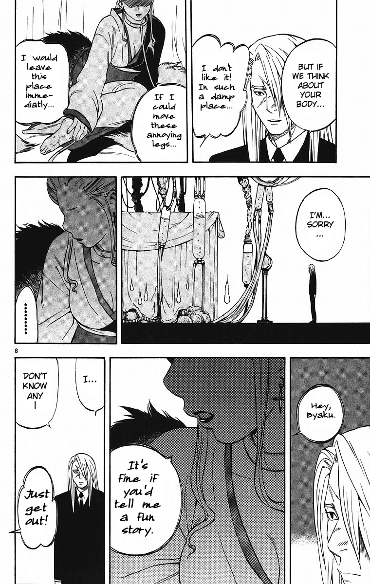 Kekkaishi Chapter 84 page 9 - Chapter 84: The Position of Lord