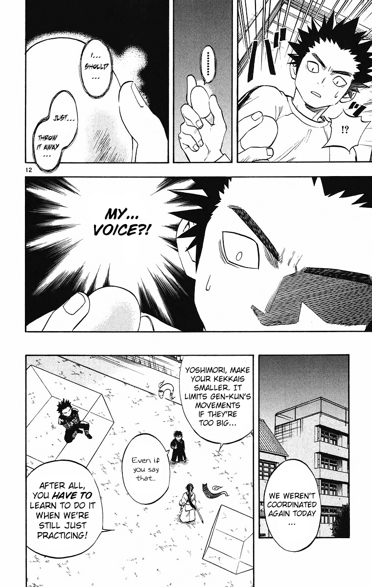 Kekkaishi Chapter 85 page 12 - Chapter 85: Agony