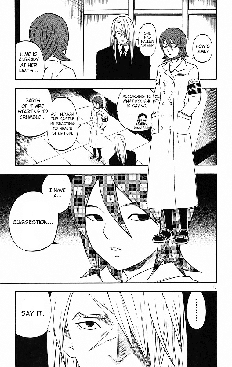 Kekkaishi Chapter 85 page 15 - Chapter 85: Agony