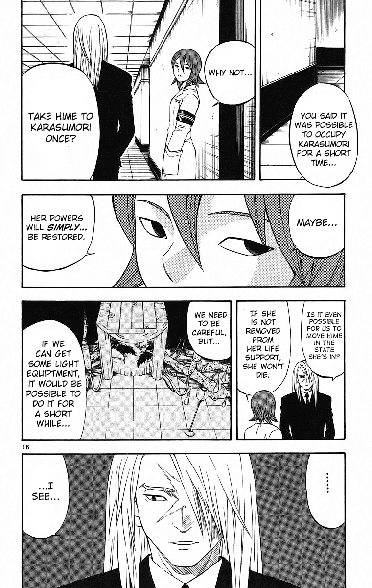 Kekkaishi Chapter 85 page 16 - Chapter 85: Agony