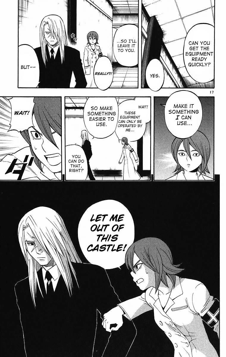 Kekkaishi Chapter 85 page 17 - Chapter 85: Agony