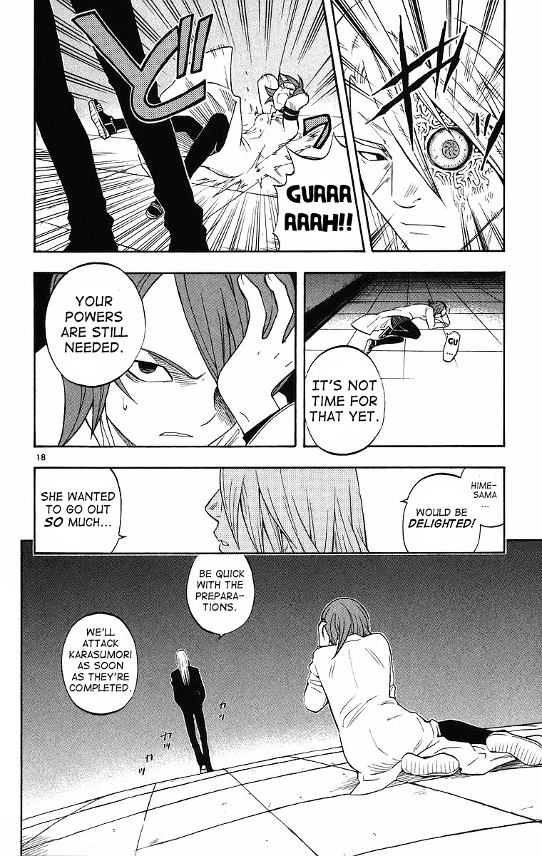 Kekkaishi Chapter 85 page 18 - Chapter 85: Agony