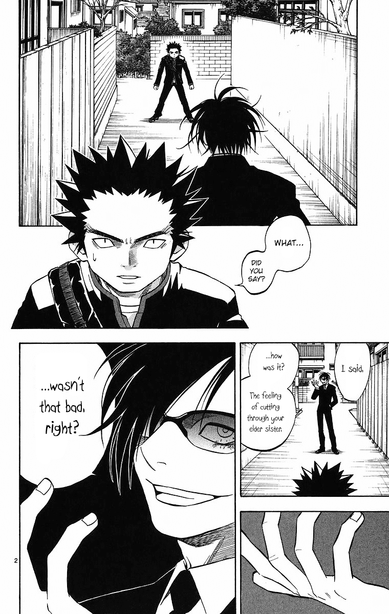 Kekkaishi Chapter 85 page 2 - Chapter 85: Agony
