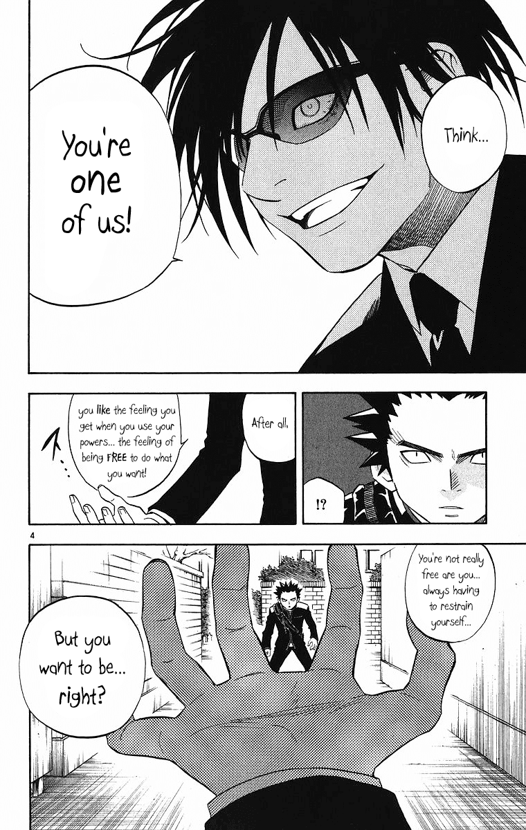 Kekkaishi Chapter 85 page 4 - Chapter 85: Agony