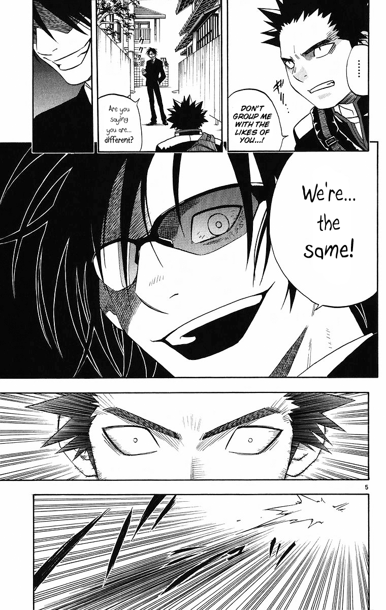 Kekkaishi Chapter 85 page 5 - Chapter 85: Agony