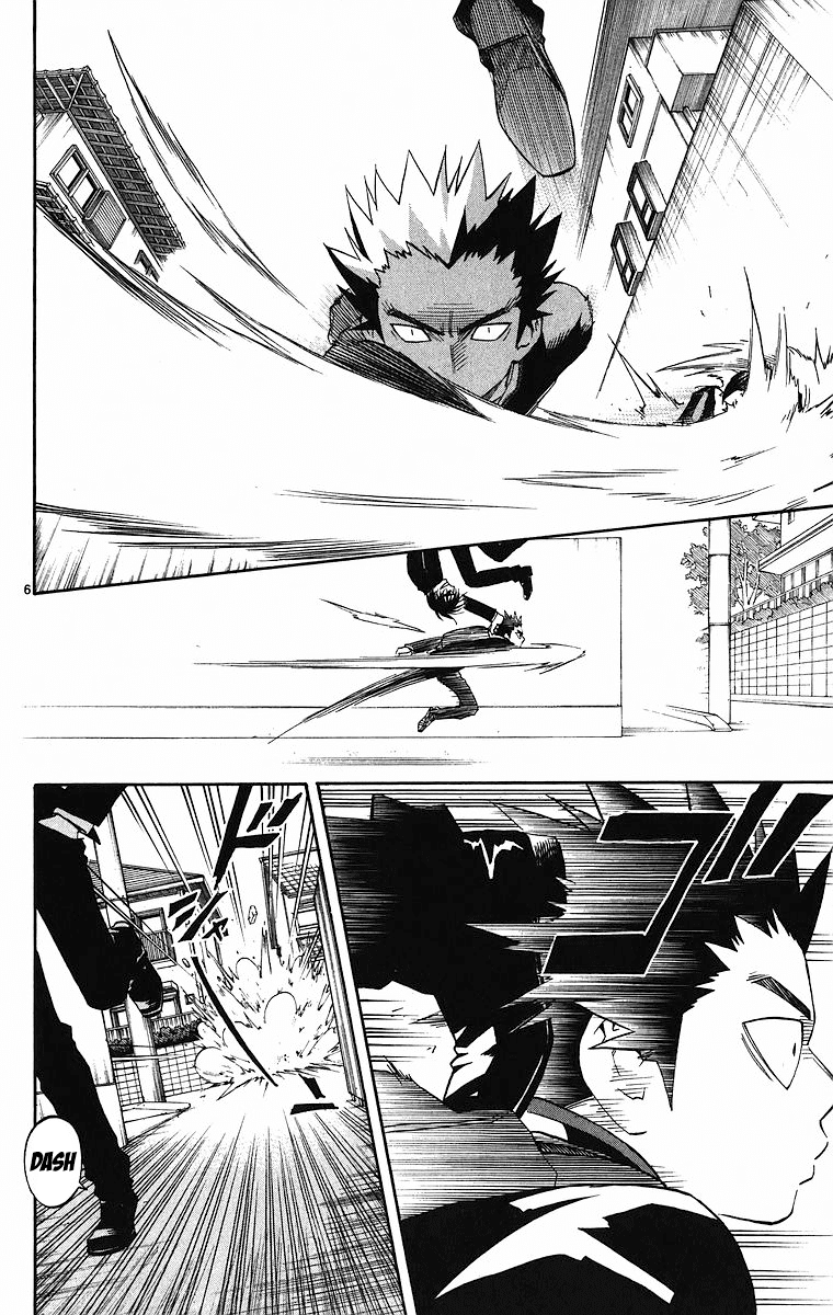 Kekkaishi Chapter 85 page 6 - Chapter 85: Agony