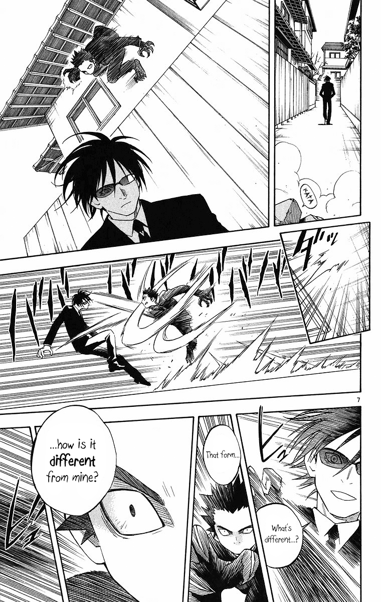Kekkaishi Chapter 85 page 7 - Chapter 85: Agony