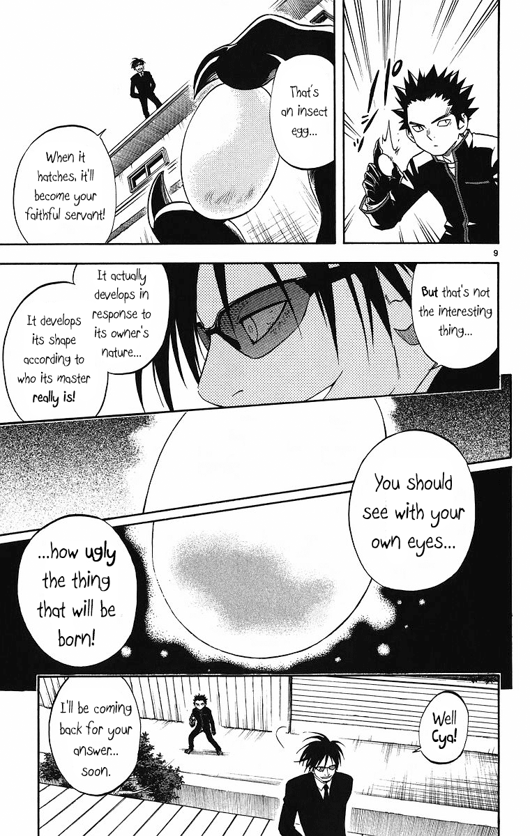 Kekkaishi Chapter 85 page 9 - Chapter 85: Agony
