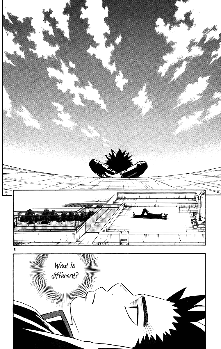 Kekkaishi Chapter 86 page 10 - Chapter 86: Quickening