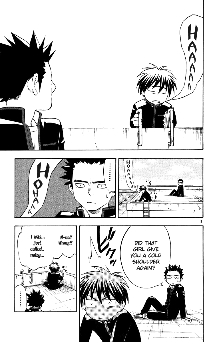 Kekkaishi Chapter 86 page 13 - Chapter 86: Quickening