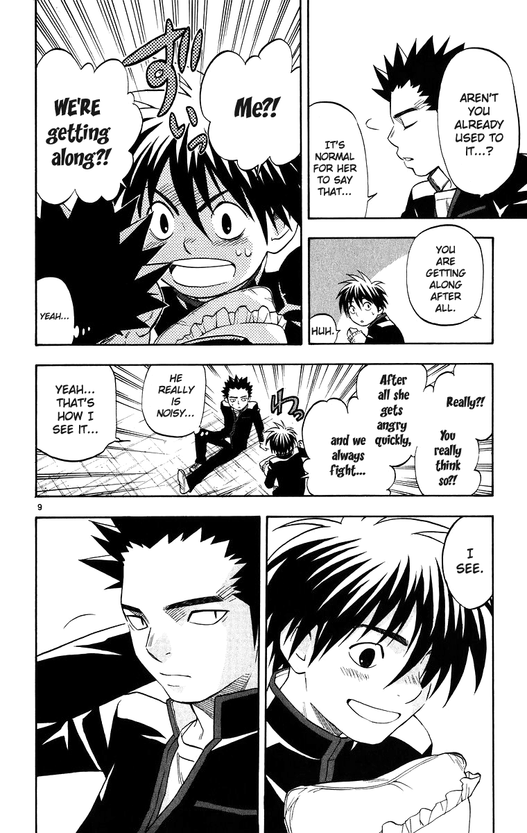 Kekkaishi Chapter 86 page 14 - Chapter 86: Quickening