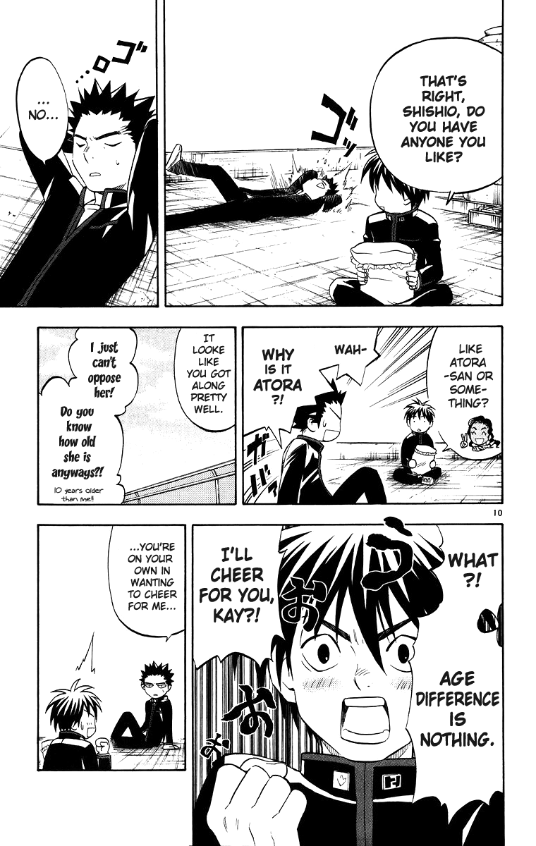 Kekkaishi Chapter 86 page 15 - Chapter 86: Quickening