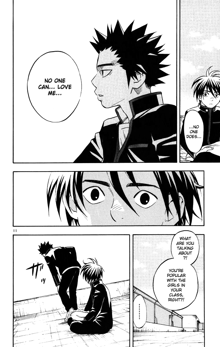 Kekkaishi Chapter 86 page 16 - Chapter 86: Quickening