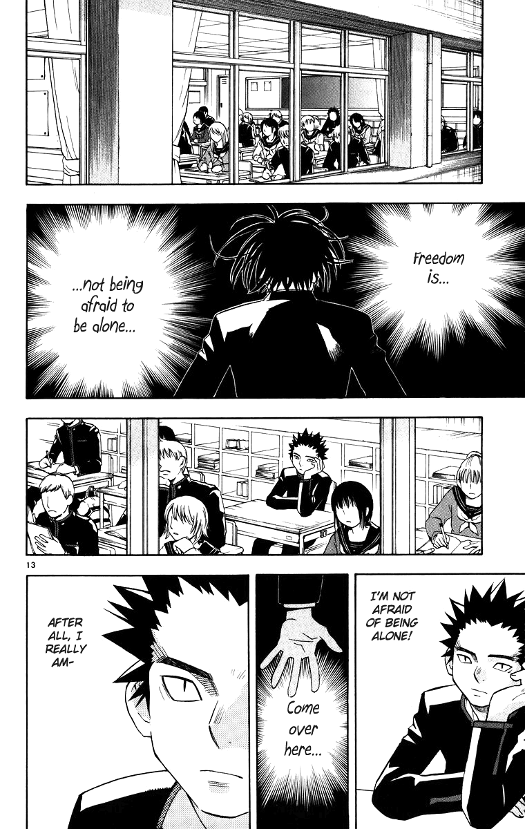 Kekkaishi Chapter 86 page 18 - Chapter 86: Quickening