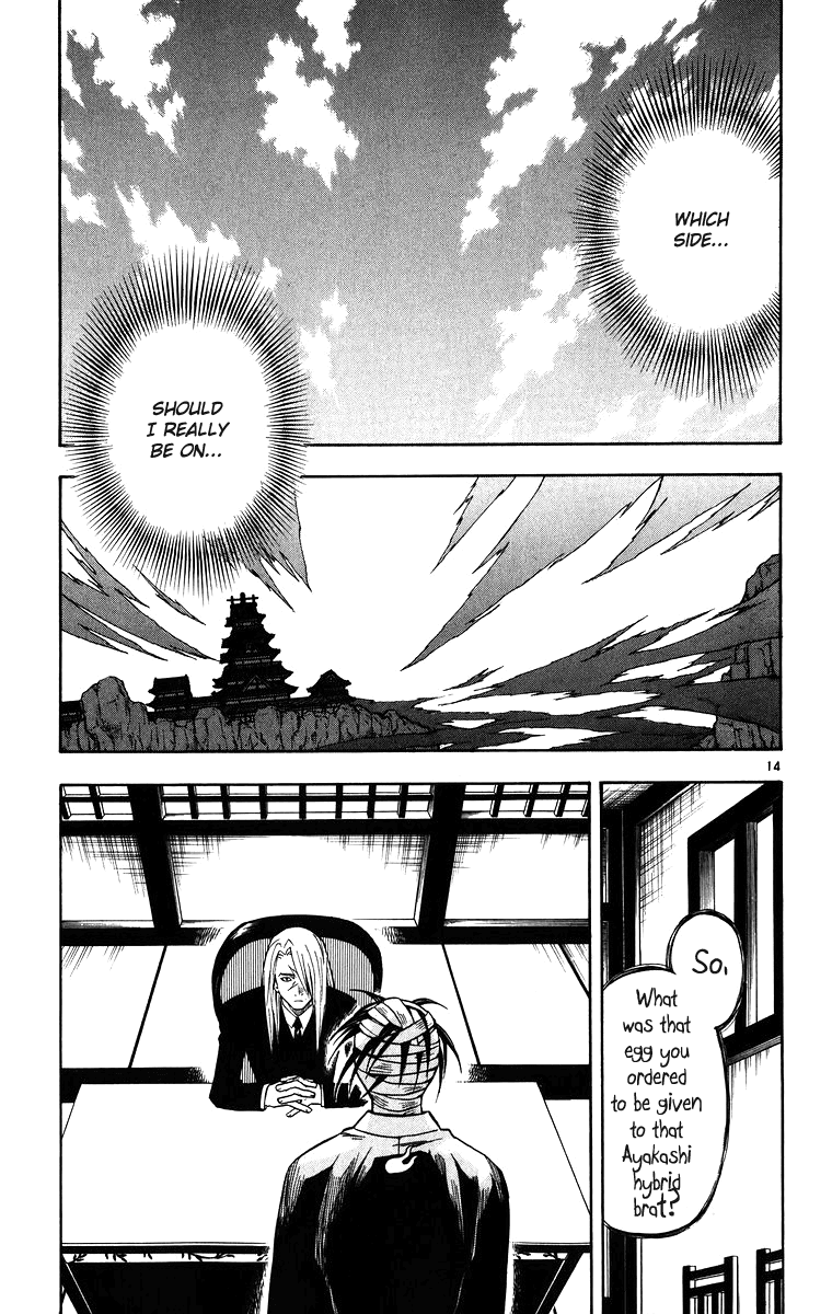 Kekkaishi Chapter 86 page 19 - Chapter 86: Quickening