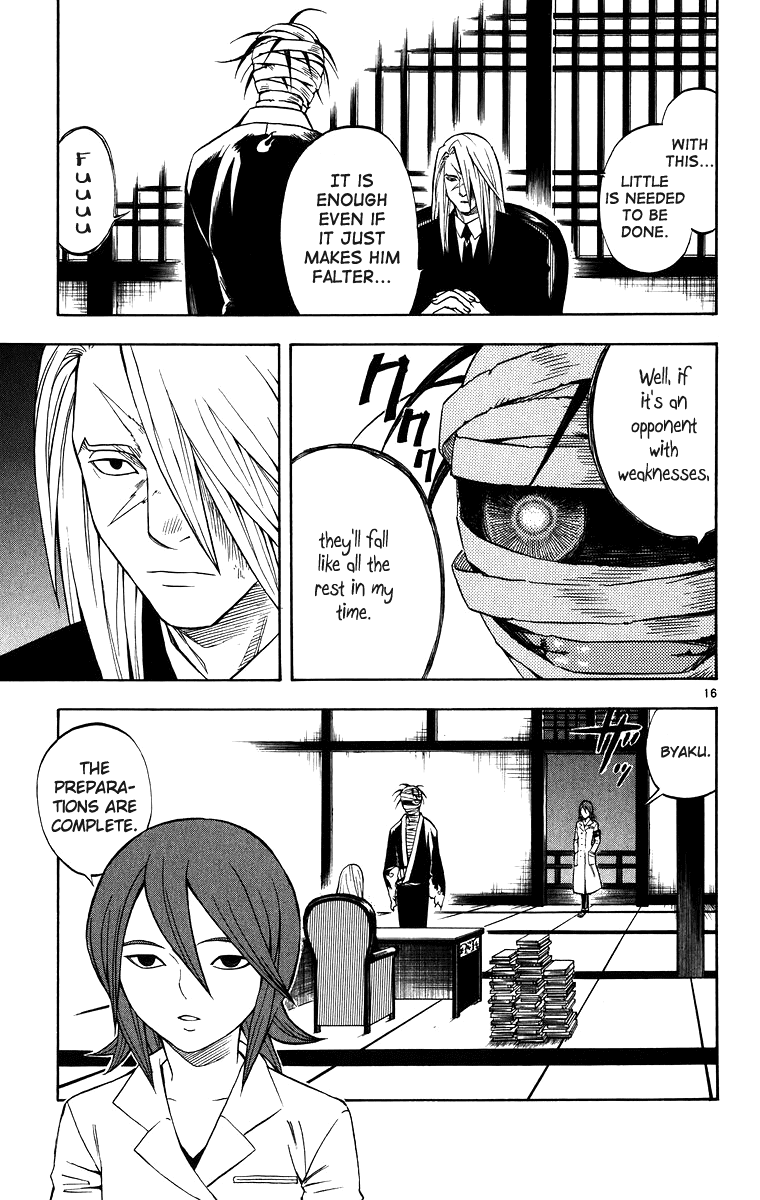 Kekkaishi Chapter 86 page 21 - Chapter 86: Quickening