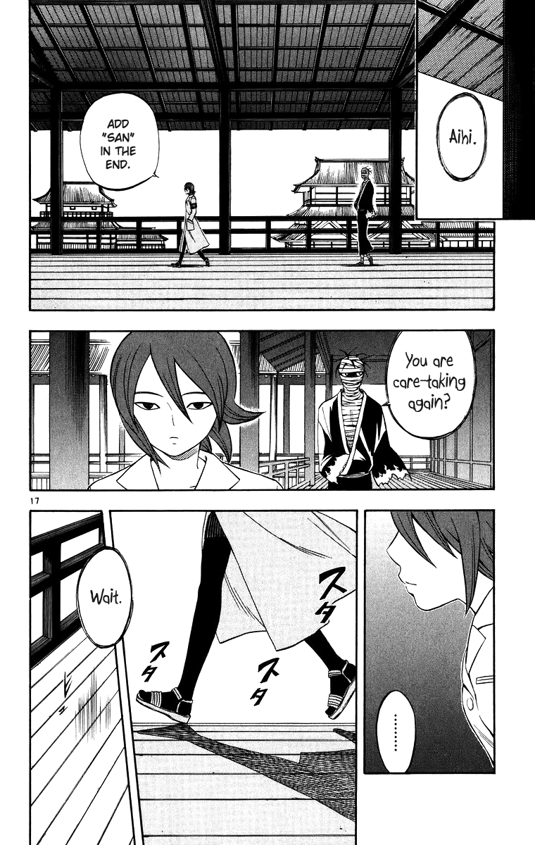 Kekkaishi Chapter 86 page 22 - Chapter 86: Quickening