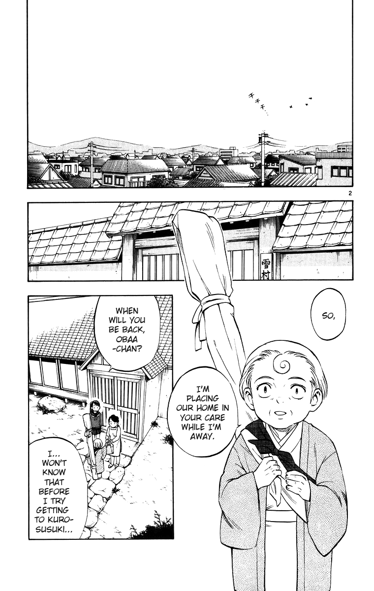Kekkaishi Chapter 86 page 7 - Chapter 86: Quickening