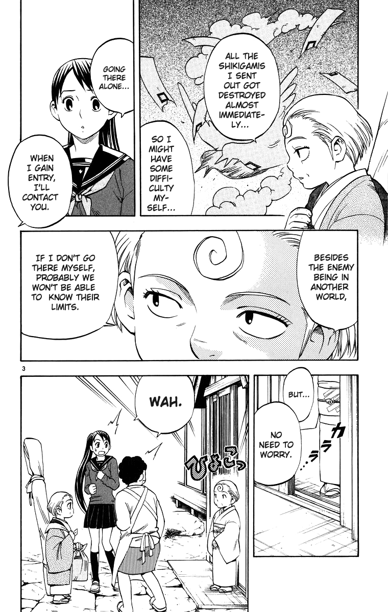 Kekkaishi Chapter 86 page 8 - Chapter 86: Quickening