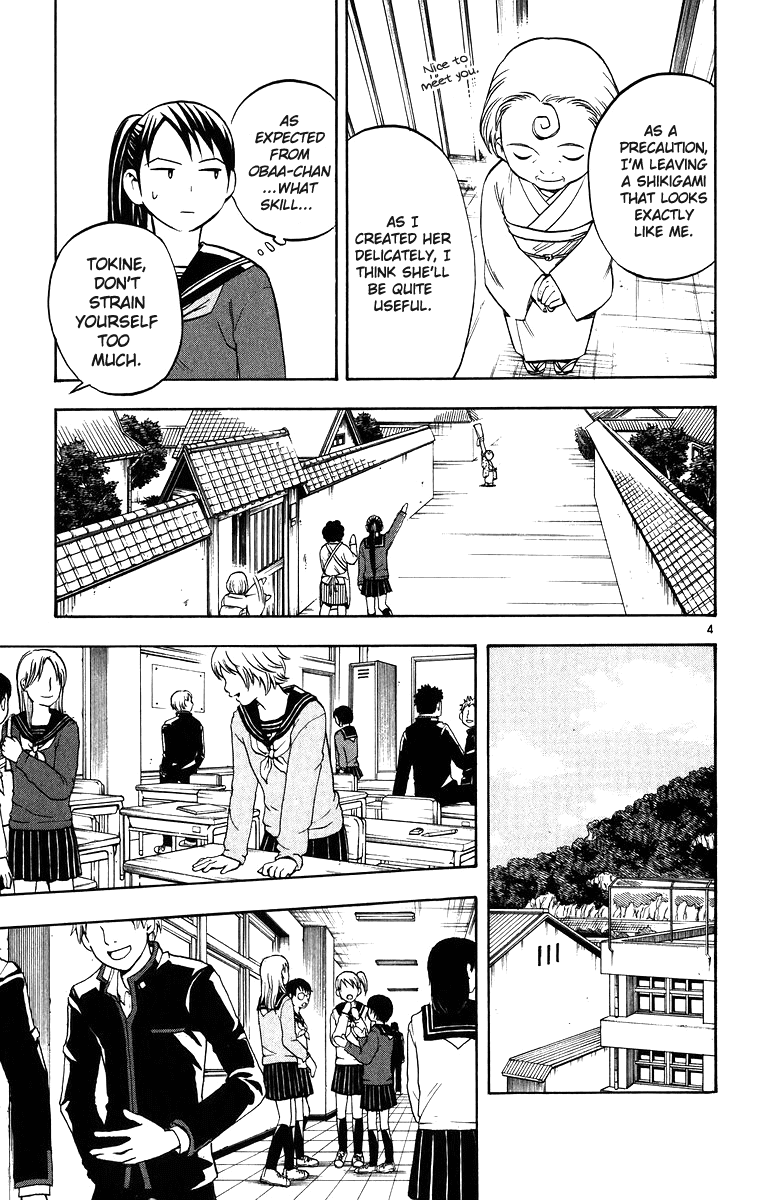 Kekkaishi Chapter 86 page 9 - Chapter 86: Quickening
