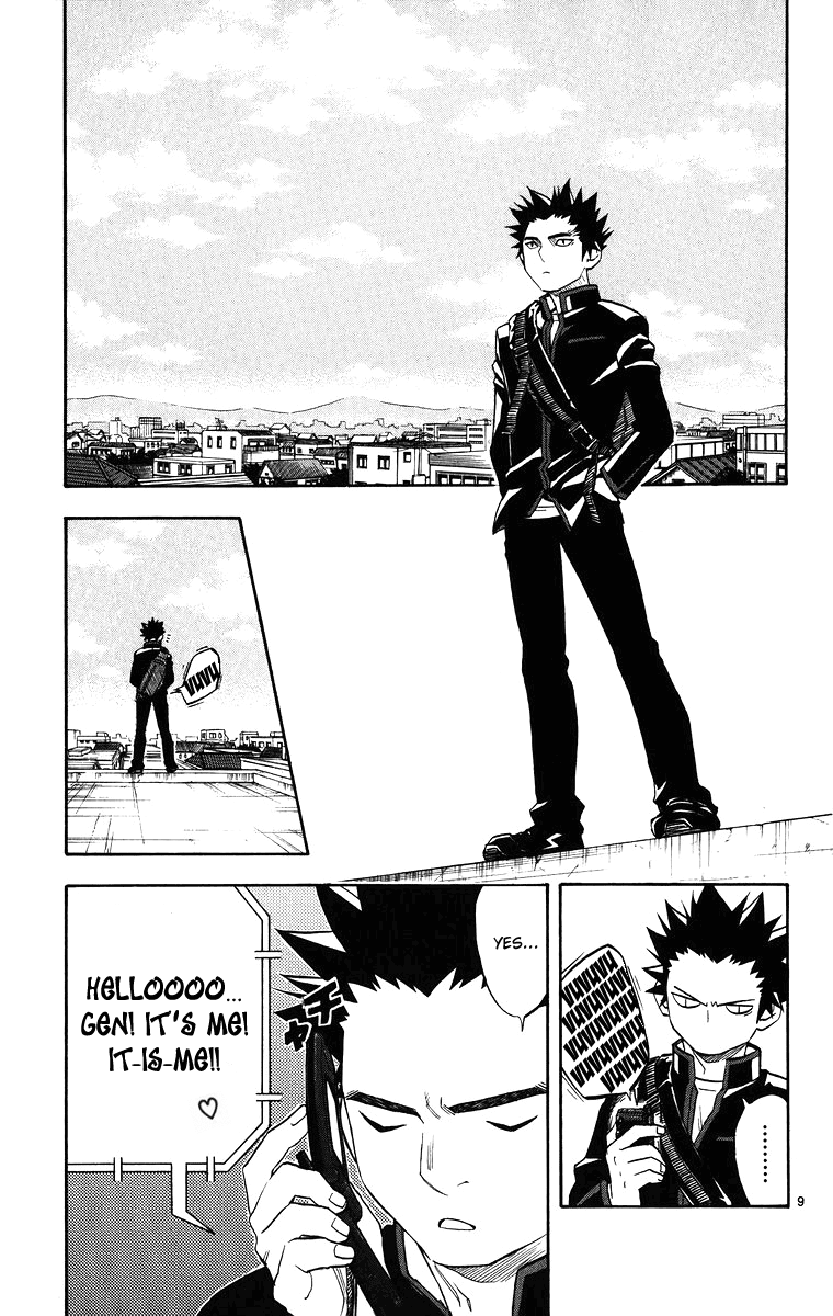 Kekkaishi Chapter 87 page 10 - Chapter 87: Moving Seat