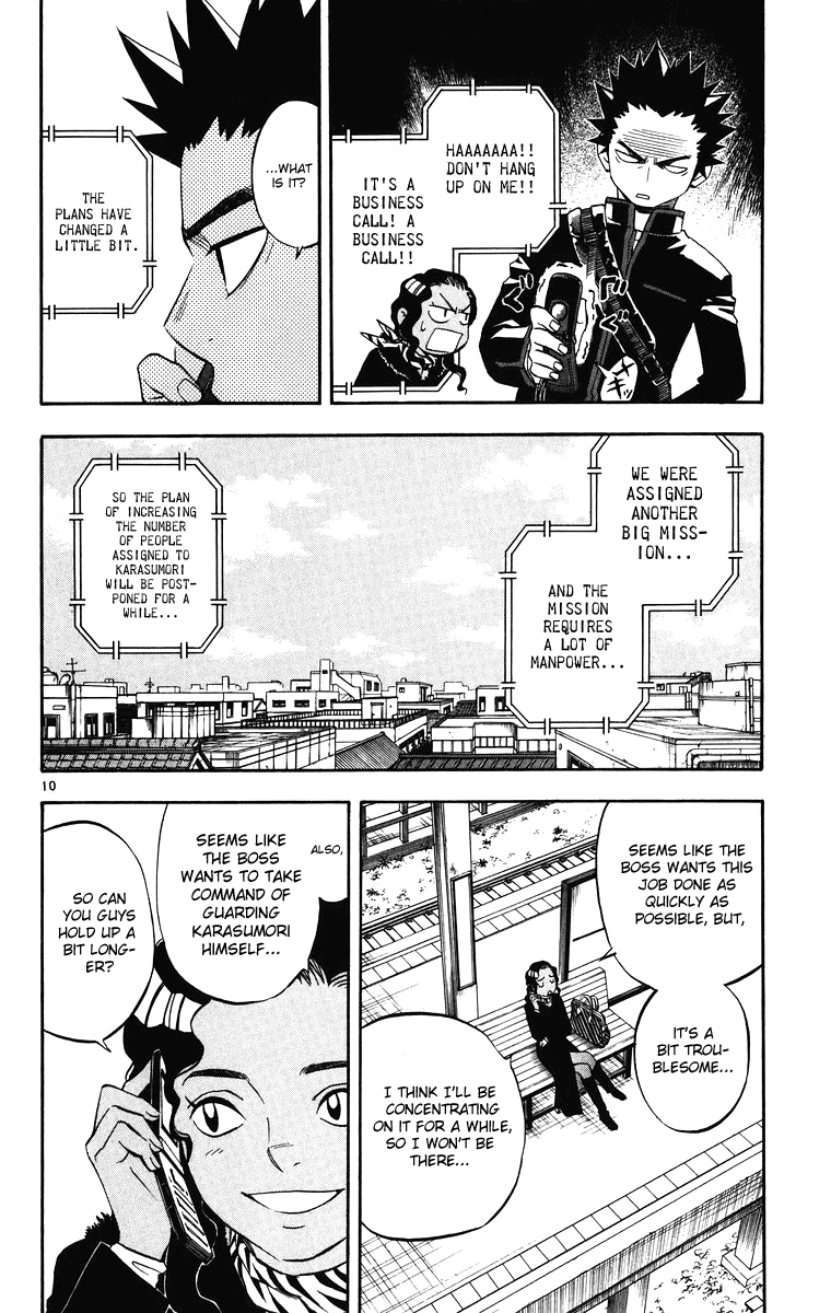 Kekkaishi Chapter 87 page 11 - Chapter 87: Moving Seat