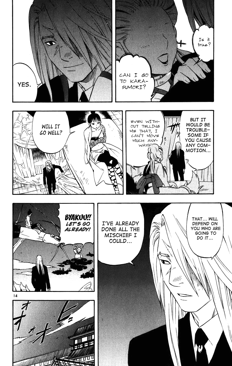 Kekkaishi Chapter 87 page 15 - Chapter 87: Moving Seat
