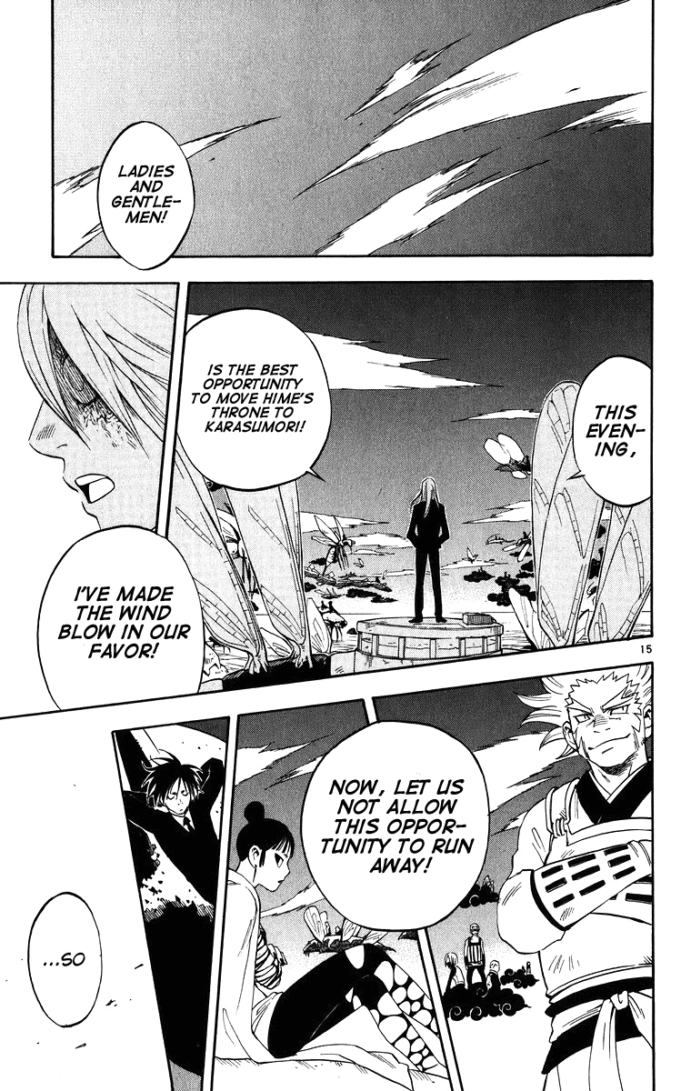Kekkaishi Chapter 87 page 16 - Chapter 87: Moving Seat