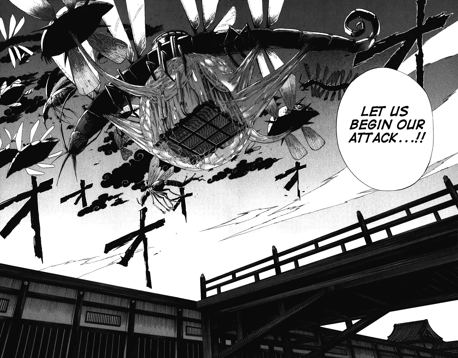 Kekkaishi Chapter 87 page 17 - Chapter 87: Moving Seat