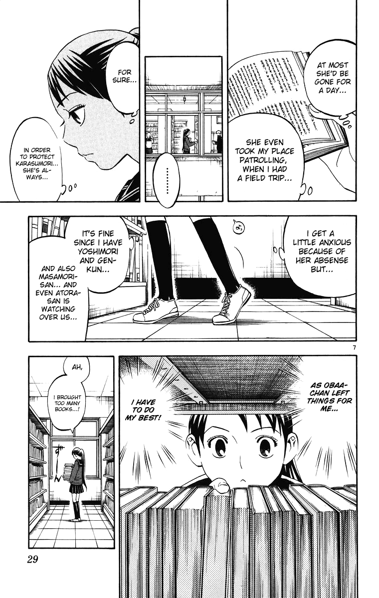 Kekkaishi Chapter 87 page 8 - Chapter 87: Moving Seat