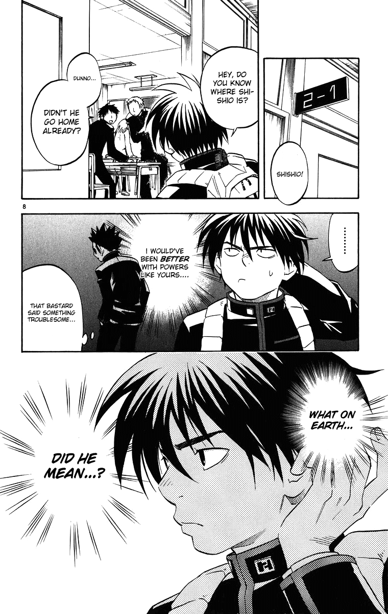 Kekkaishi Chapter 87 page 9 - Chapter 87: Moving Seat