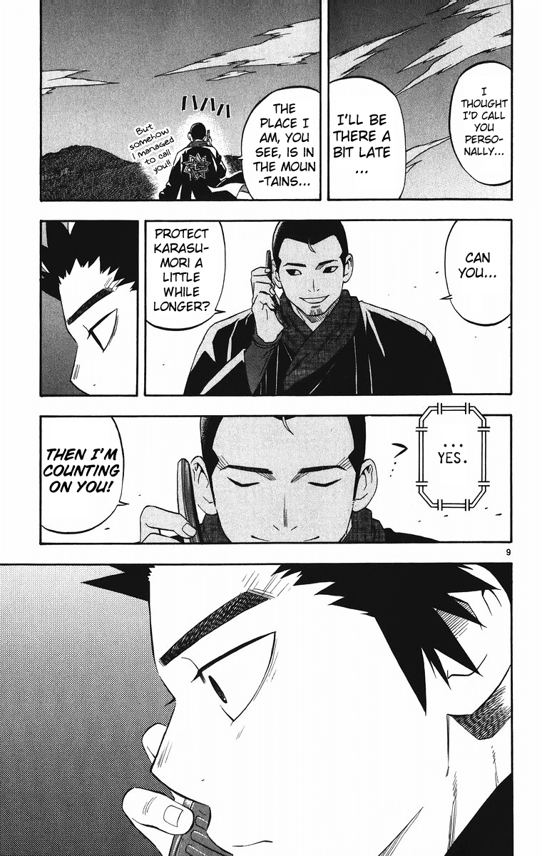 Kekkaishi Chapter 88 page 10 - Chapter 88: Kokubourou's Invasion