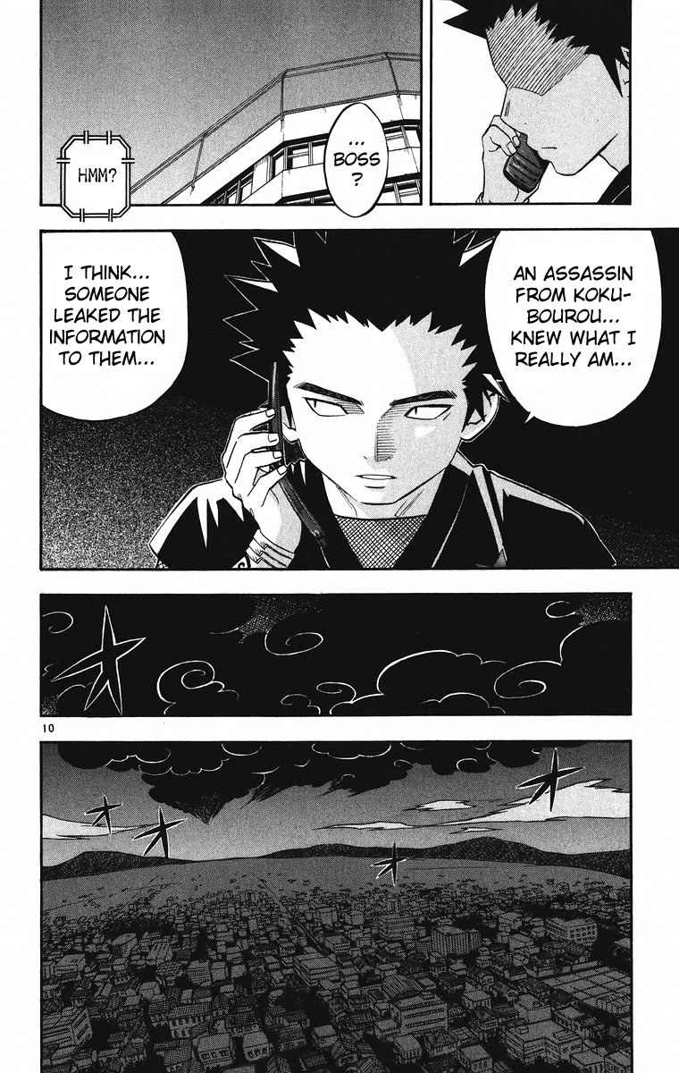 Kekkaishi Chapter 88 page 11 - Chapter 88: Kokubourou's Invasion