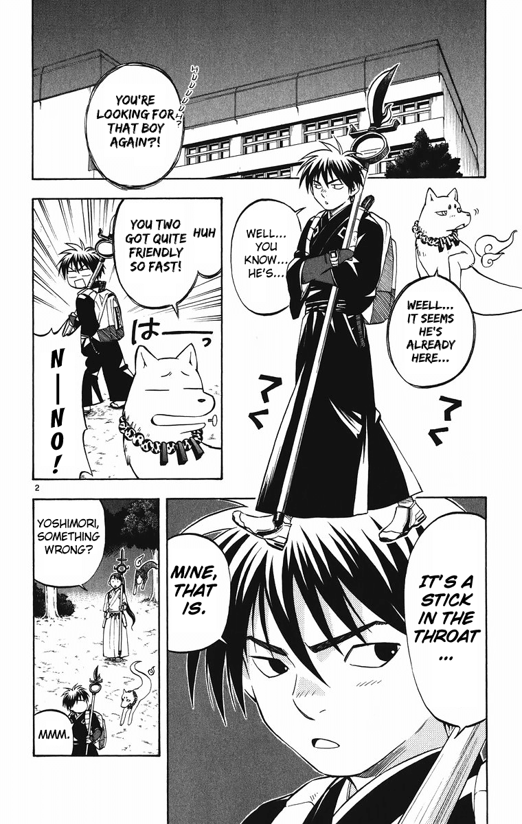 Kekkaishi Chapter 88 page 3 - Chapter 88: Kokubourou's Invasion