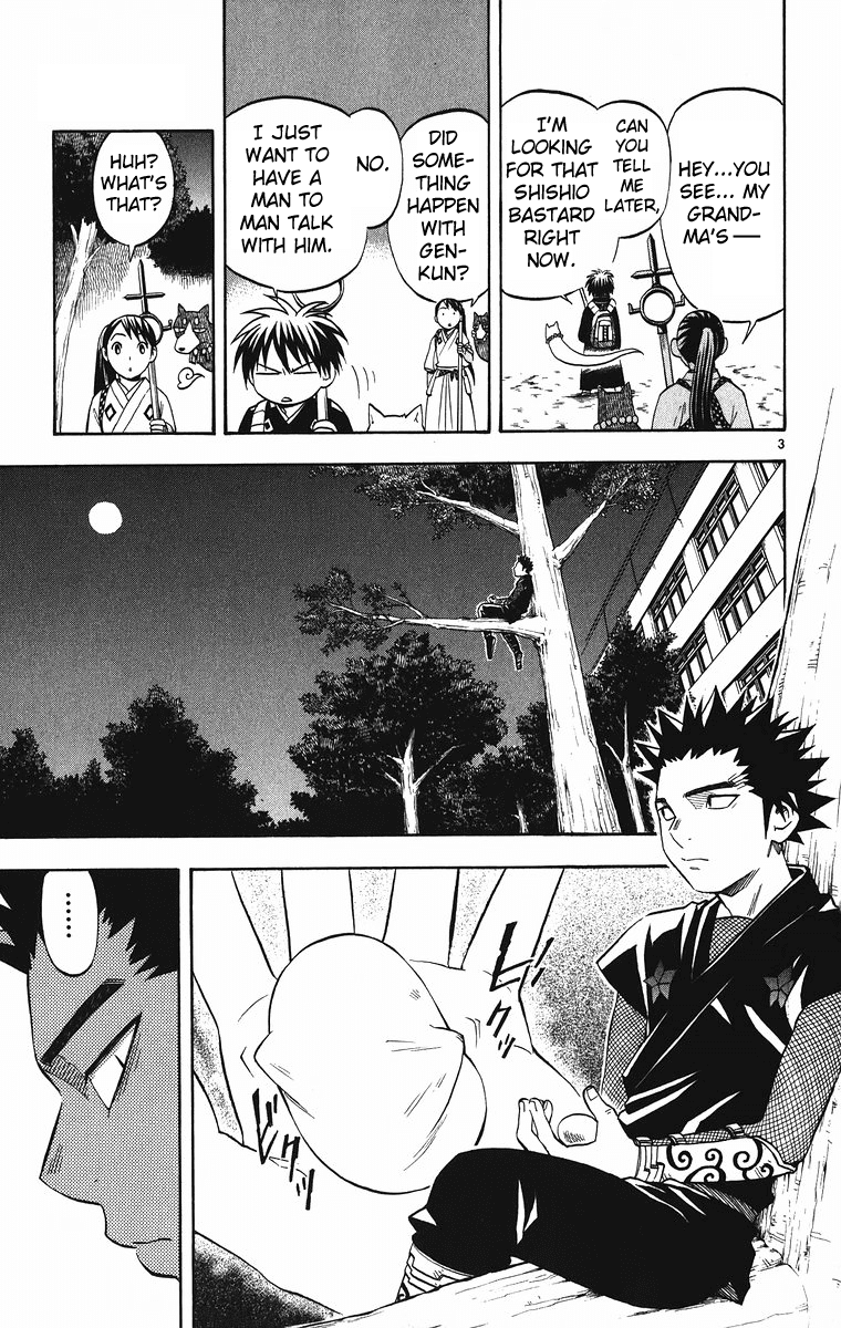 Kekkaishi Chapter 88 page 4 - Chapter 88: Kokubourou's Invasion