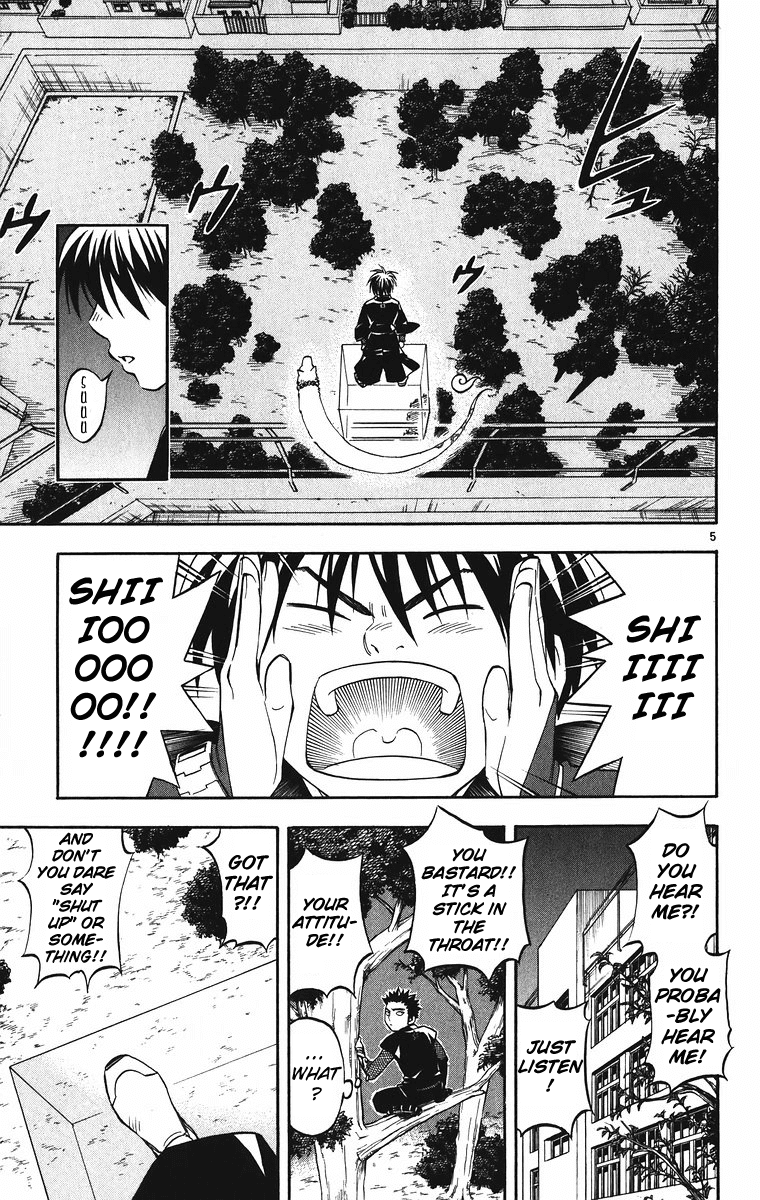 Kekkaishi Chapter 88 page 6 - Chapter 88: Kokubourou's Invasion