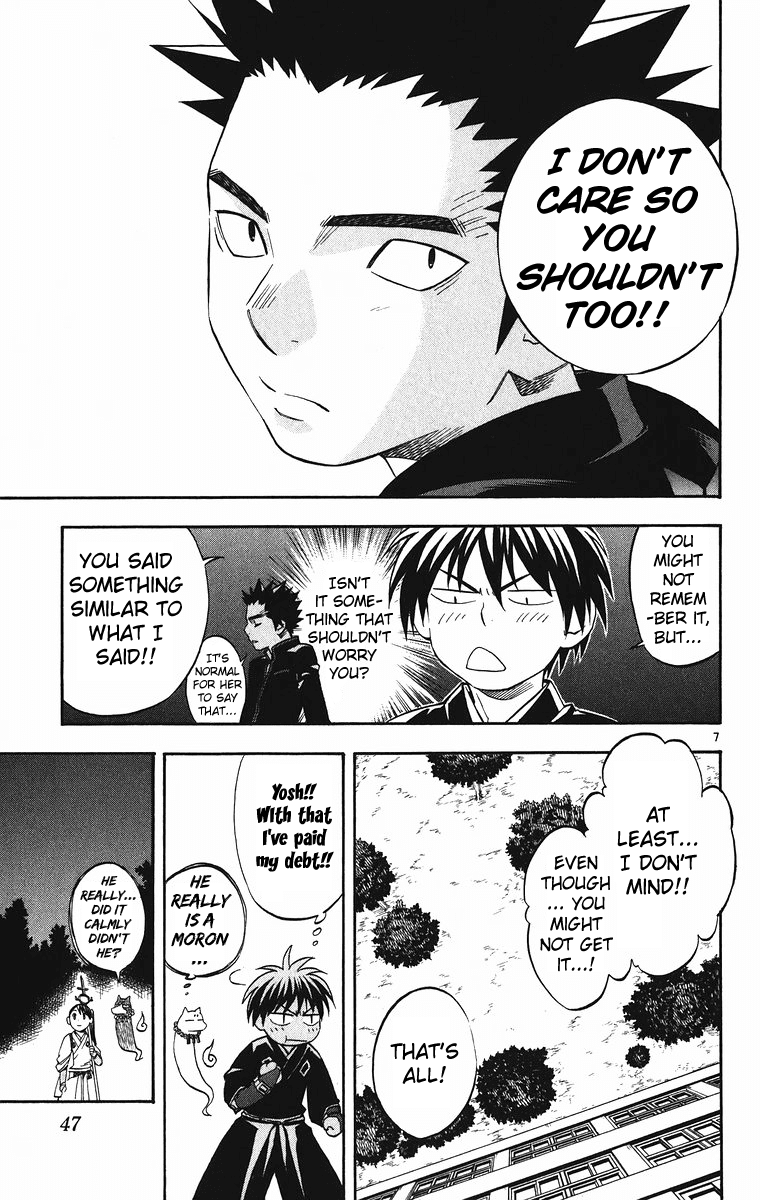 Kekkaishi Chapter 88 page 8 - Chapter 88: Kokubourou's Invasion