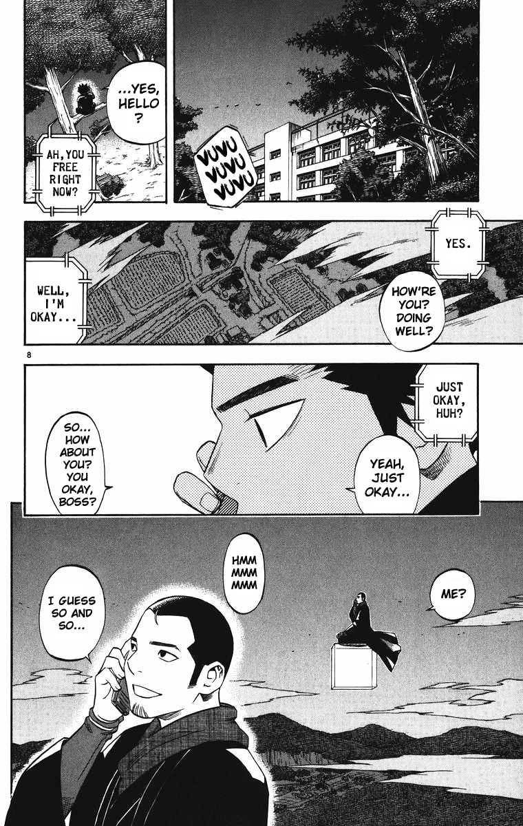 Kekkaishi Chapter 88 page 9 - Chapter 88: Kokubourou's Invasion