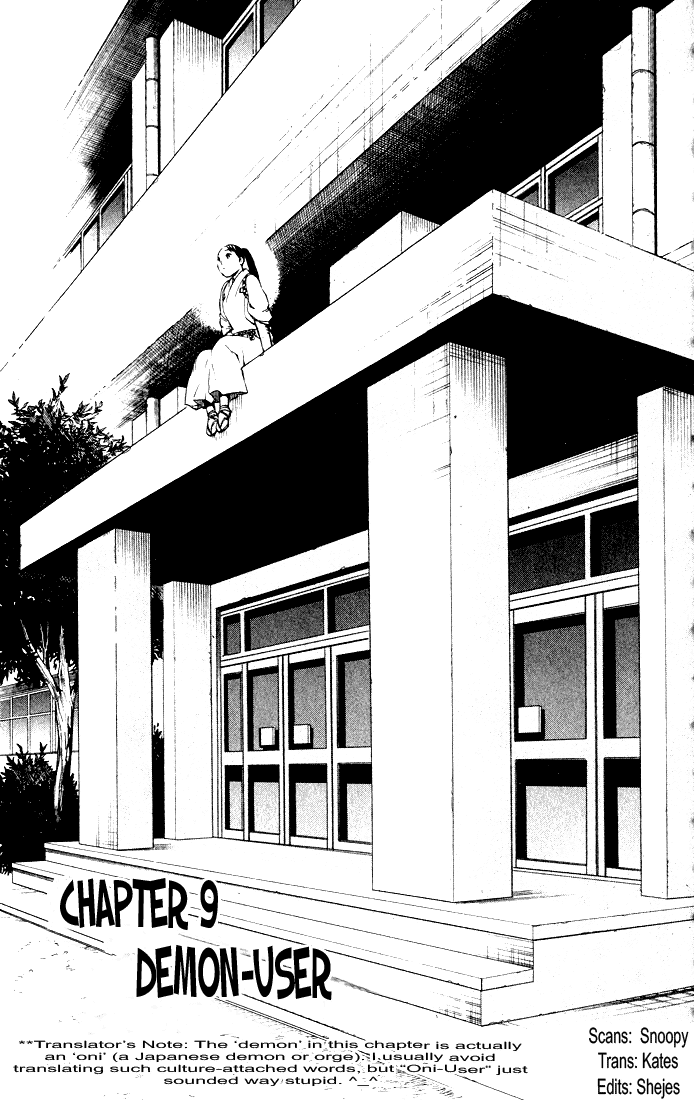 Kekkaishi Chapter 9 page 1 - Chapter 9: Demon Tamer