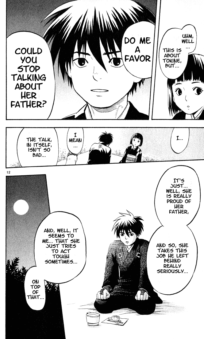 Kekkaishi Chapter 9 page 12 - Chapter 9: Demon Tamer