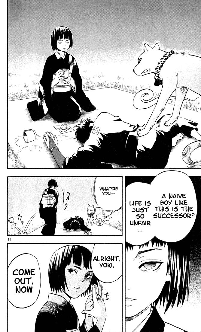 Kekkaishi Chapter 9 page 14 - Chapter 9: Demon Tamer