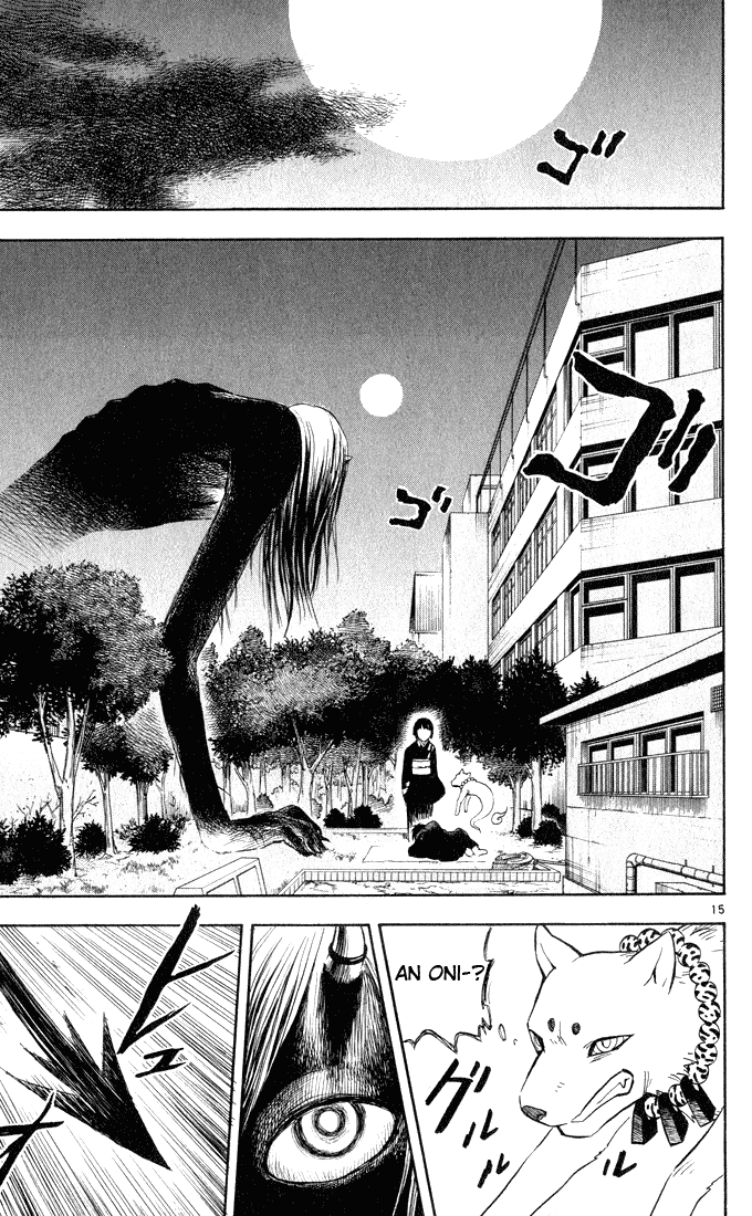 Kekkaishi Chapter 9 page 15 - Chapter 9: Demon Tamer