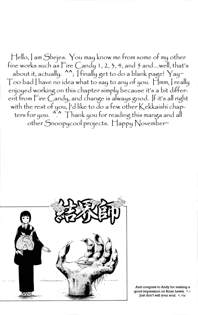 Kekkaishi Chapter 9 page 19 - Chapter 9: Demon Tamer